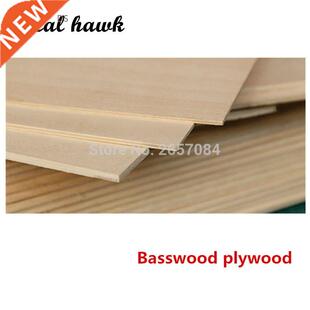 300x200x2mm basswood plywood super quality Aviation model la