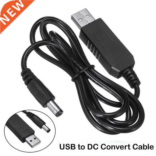 USB to DC 12V Chging Cable 1M USB Port to DC Power Cable C