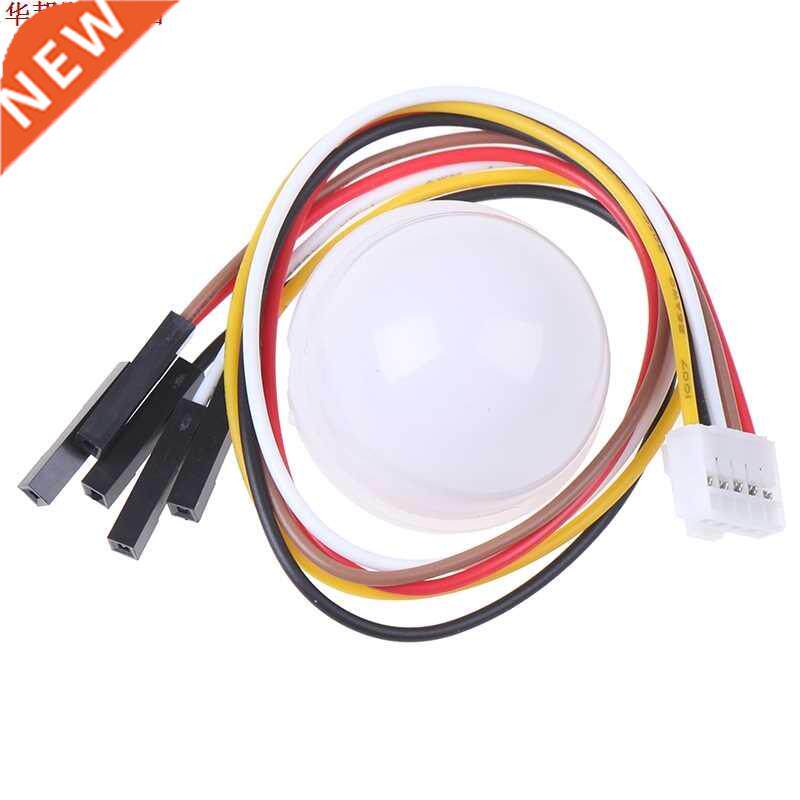 BH1750fvi puce capteur d'intensité lumineuse Modulei - 实物图