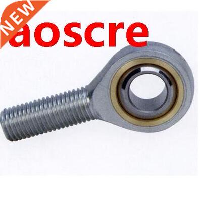 (10 PCS) POSAL4 (SAL4T/K) (4mm) Male Metric LEFT Threaded Ro