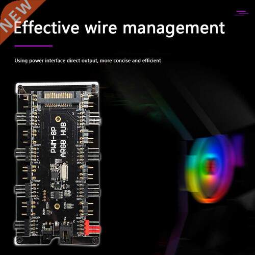 1 to 8 Fan Multi Way HUB SATA Power Supply 12V 4 Pin PWM ARG