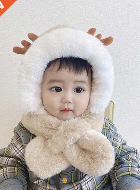 Cute Baby Elk Overhead Hat Baby Hat Winter Children's Hat Sc
