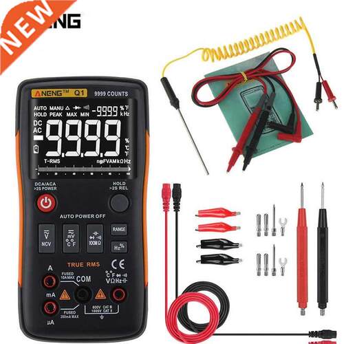 Q1 9999 Counts True-RMS Digital Multimeter AC DC