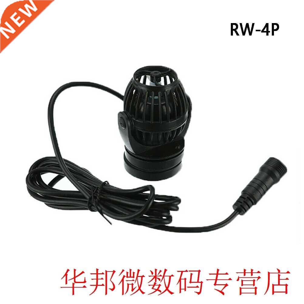 RW-4P RW-8P Marine Pump Head Durable Fish Tank Pet Supplies