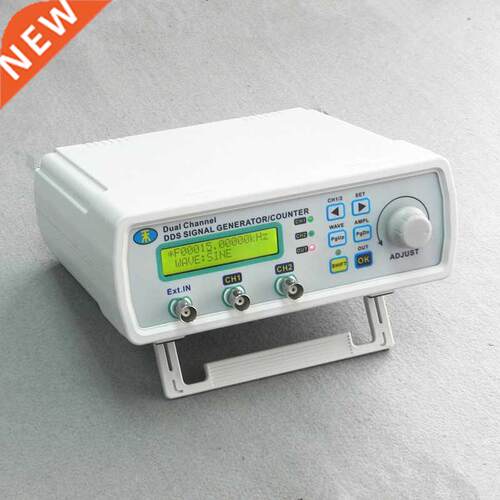 0-12MHZ Digital-channel DDS Signal Generator Arbitrary
