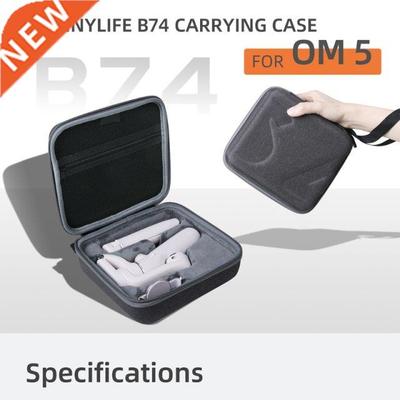 1 Pc Shock-Absorbing Protective Cases Compatible with OM5/Os