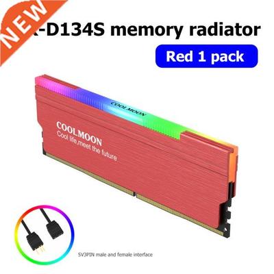 CR-D134S RAM Heatsink Cooler 5V 3Pin ARGB Radiator DDR DDR3