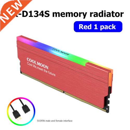 CR-D134S RAM Heatsink Cooler 5V 3Pin ARGB Radiator DDR DDR3