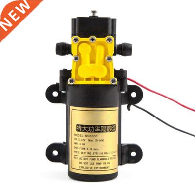 8L/min Large Flow Rate Agricultural Electric Water Pump