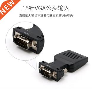 VGA To HDMI with Audio Interface Converter Computer LCD TV P