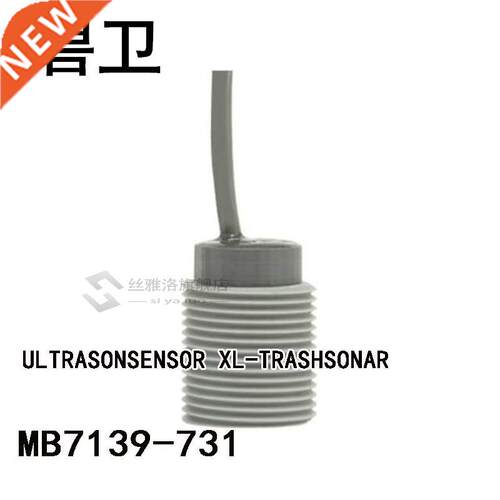 MB7139-731 ULTRASONSENSOR XL-TRASHSONAR