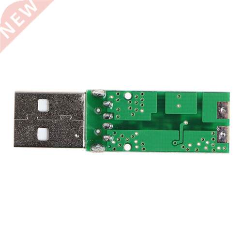 DC-DC 5 V To 12 V USB Converter Boost Step Up Power Module