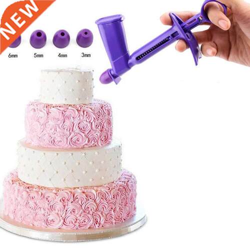 Round Pearl Cake Nozzles Baking Tools For Cakes Cake Decorat