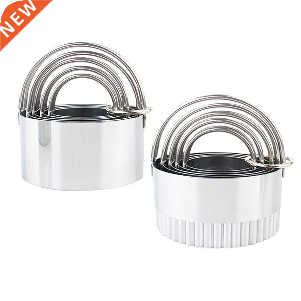 5PCS Nonstick Stainless Steel Round Biscuit Baking Cake