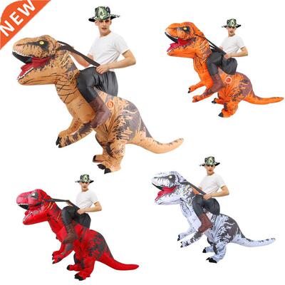 Fancy Mascot Dinosaur Inflatable Costume for Adult Man Woman