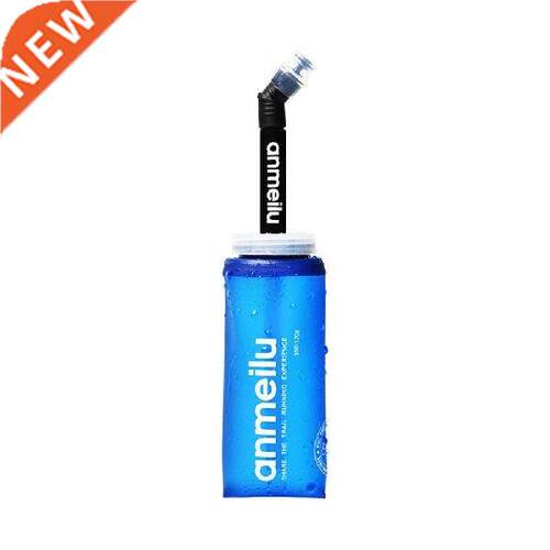Soft Water Bottle Food Grade Silicone Portable Sport