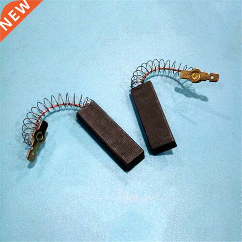 10Pcs Replacement Motor Carbon Brushes for Bosch NEFF for S