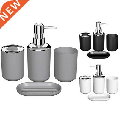 4 Pcs Plastic Bathroom Accessory Set,Bath Toilet Brush Acces