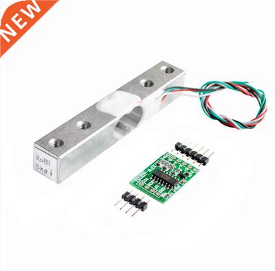 Digital Load Cell Weight Sensor 5KG Portable Electronic Kitc