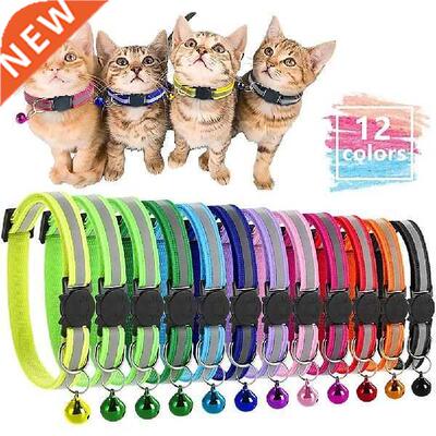 12pcs Pet Cat Collar Cute Kitten Bell Collar Adjustable