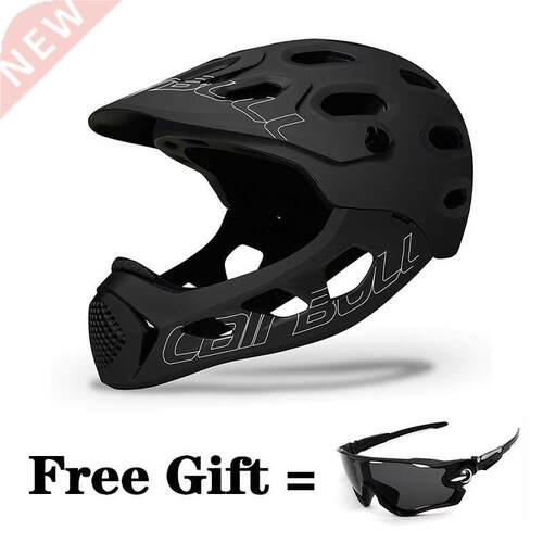 Cairbull ALLCROSS Mountain Cross Country Bike Full Face Helm