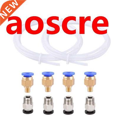 2 x 2 M 3D Printer ID 2 mm OD4 mm PTFE Hose with 4 PC4-M6 4