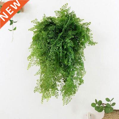 Artificial Plant Vines Wall Hanging Rattan Leaves Branches