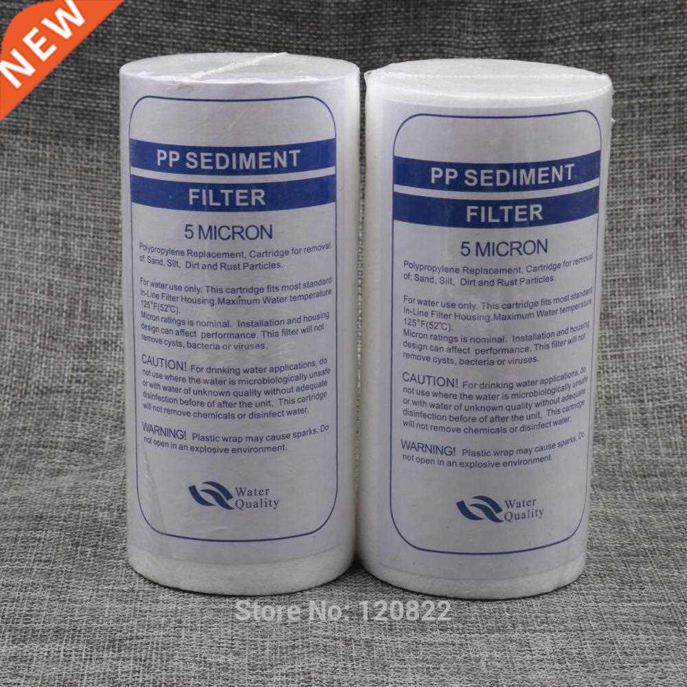 Free Shipping 2pcs/lot PP Sediment Filter 5 inch 5 Micron Po