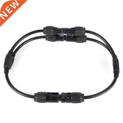 2pcs MC4 Pair Male To Female Branch Y Connector Sdapter Pane
