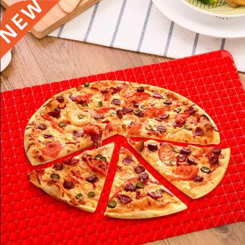 Silicone Multifunctional BBQ Pizza Mat Pyramid Microwave Ove