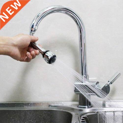 360 Degree Rotatable Water Saving Faucet Tap Aerator Diffuse