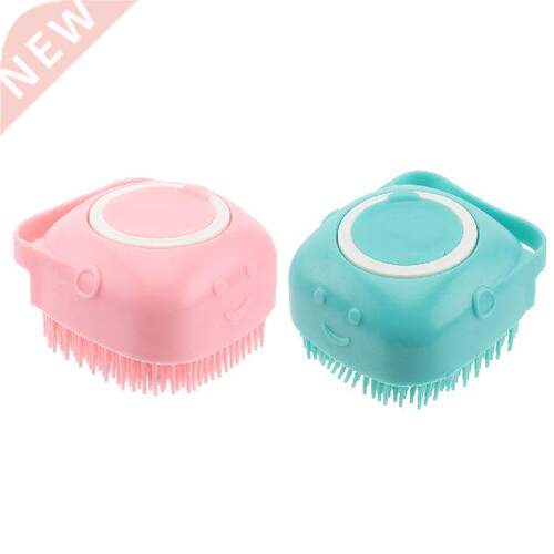 2pcs Shower Brush Bath Brush Silicone Bath Scrubber Skin