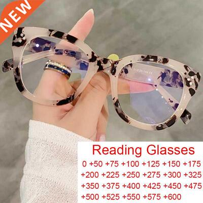 Square Anti Blue Light Hyperopia Reading Glasses Women Men O