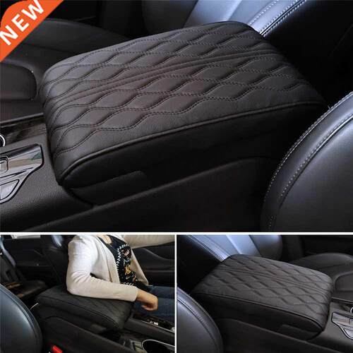 Wave Embroider PU Leather Car Armrest Mat Center Console Arm