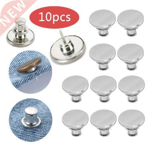 10Set 17mm Replacement Jean Buttons Silver Zinc Alloy