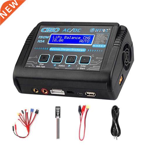Hot Sale HTRC C150 Lipo Charger Battery Rc AC/DC 150W 10A R