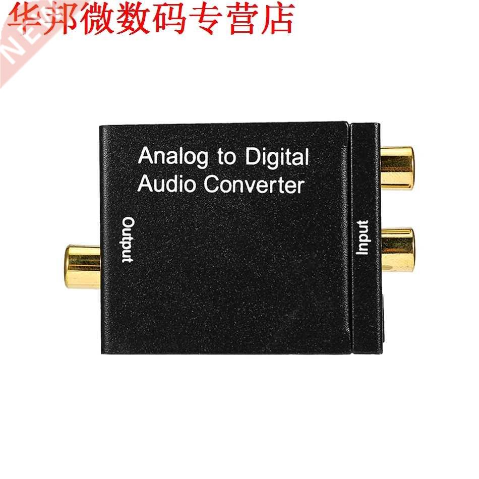 Analog to Connector L/R to SPDIF Coaxial RCA and Toslink R/L