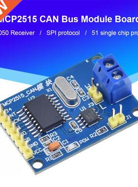 MCP2515 CAN Bus Driver Module Board TJA1050 Receiver SPI For