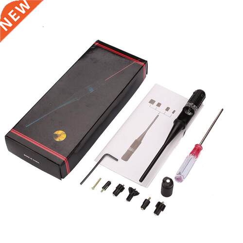 Red Dot Laser Boresighter Bore Sighter Kit for Hunting .22 t