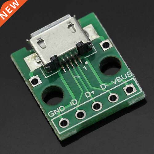 5pcs Female MICRO USB To Dip 5-Pin Pinboard Type B Plug Adap