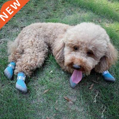 Breathable 4Pcs Stylsh Pet Sneaker Boots Skn Frendly Dog