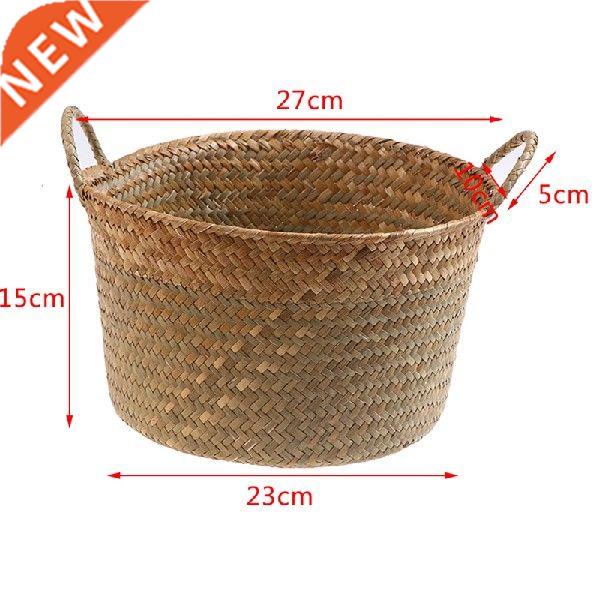 Handmade Bamboo Storage Basket Fding Clthoes Laundry