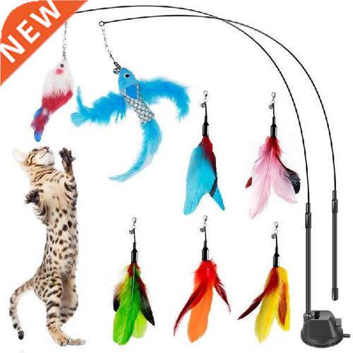 Replacement Cat Feather Toy Set Cat Feather Teaser Wand Toy