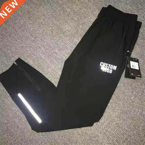 Men's Sports Pants Stch Plus Size Running Fitness Casual Tro