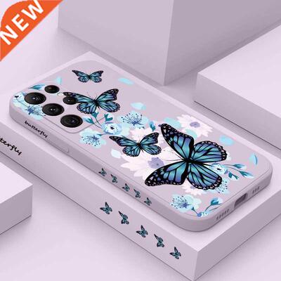 Aurora Butterfly Phone Case For Samsung Galaxy S22 S21 S20 U