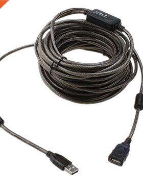 50ft USB2.0 Male to Female Active Extension Extender Speed R