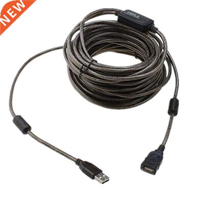 50ft USB2.0 Male to Female Active Extension Extender Speed R