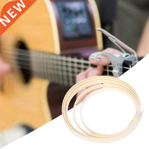 1pc Guitar Abs Plastic Binding Purfling Strip Edge Trim