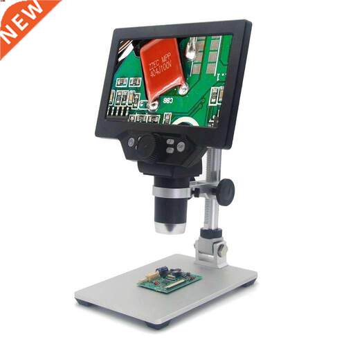 Mustool G1200 2019 est Digital Microscope 12MP 7 Inch HD LCD