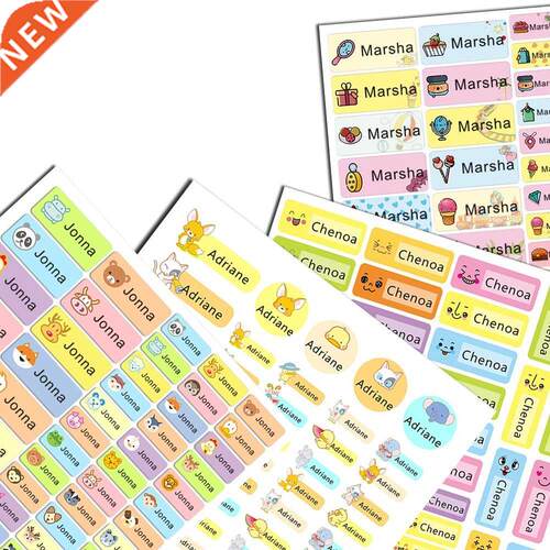 Personalized Girl Name Sticker Customize Decal Stickers Wat